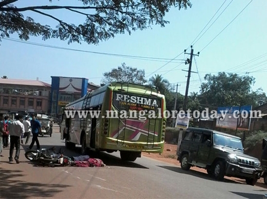 accident